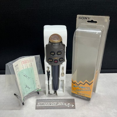 Sony ECM-V1 Variety Mic Voice Changer Microphone Entertaining Microphone Tested!