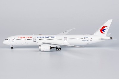 NGmodel China Eastern Airlines 787-9 Dreamliner B-226Q 1/400 55137