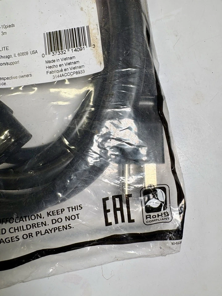 NEW Tripp Lite P007-010 Heavy Duty Power Cord, C13 to 5-15P, 125V, 15A, 10ft - Image 2 of 4