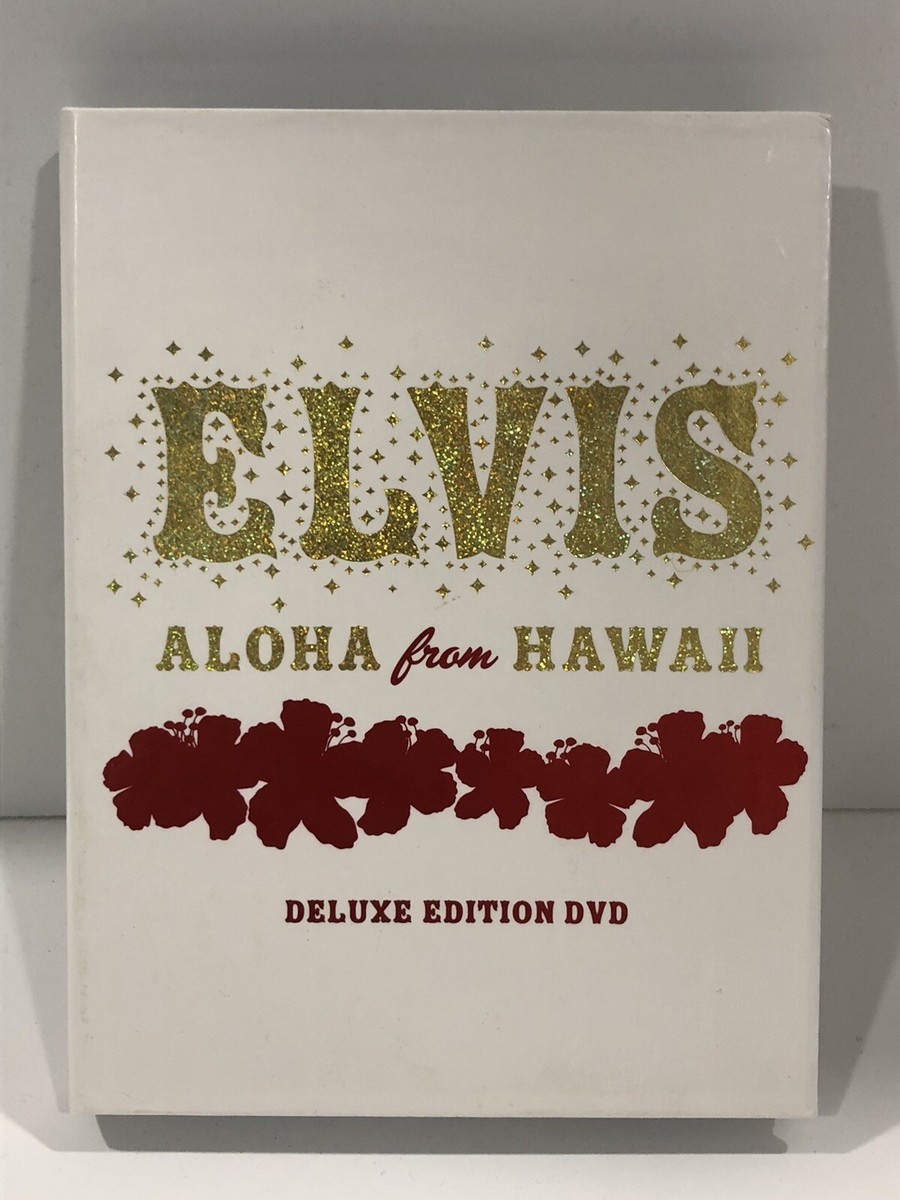 エルヴィス・プレスリー アロハ・フロム・ハワイ・デラックス・エディション Amazon.com: Elvis Presley - Aloha From Hawaii (Deluxe