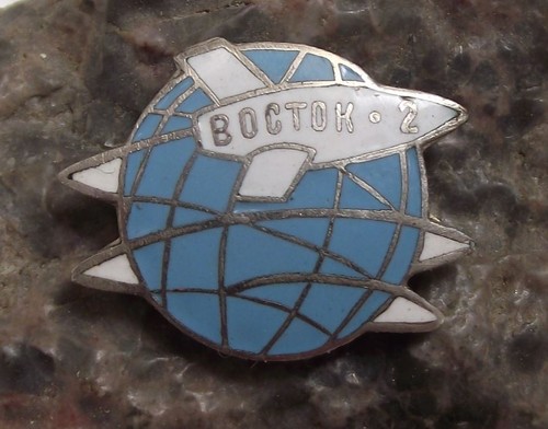 1961 Vostok 2 Russian Soviet Union Space Rocket Mission Eart Orbit Pin Badge - Picture 5 of 6