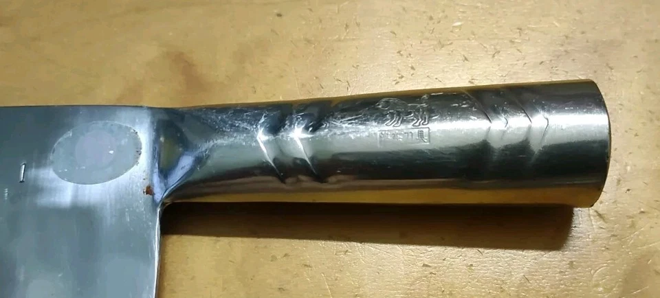 Used China Made Stainless Steel Knife 21cm Blade 10.5cm Handle 8.5-10cm Height - Image 3 of 4