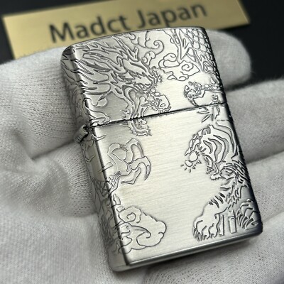Zippo Oil Lighter Dragon Tiger 4 Sided Engraving Antique Silver