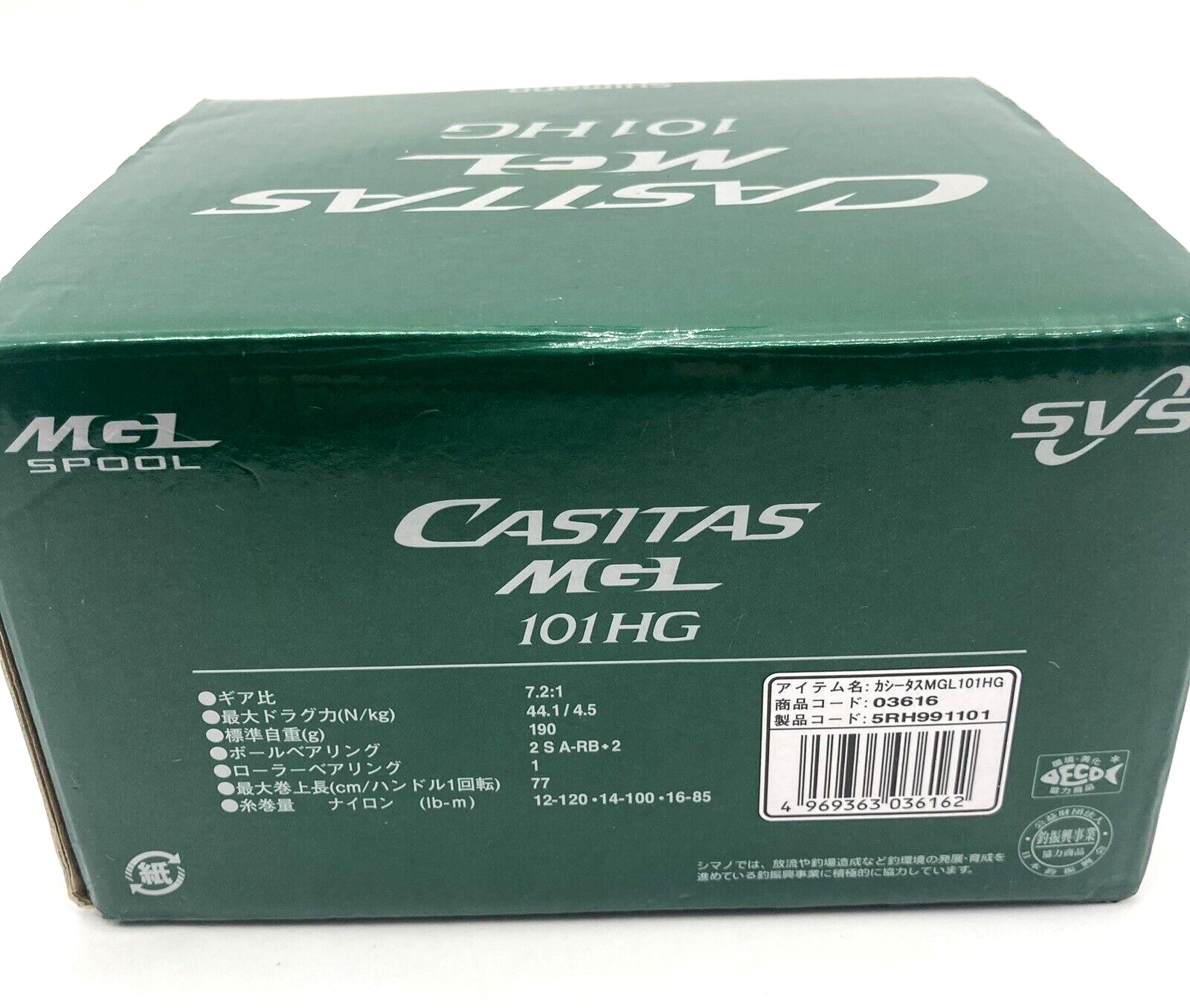 Shimano CASITAS MGL 101HG Left Handed Bait Casting Reel In Box JPN "Excellent++"