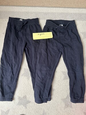 pack kids unisex navy joggers size years (school uniform)