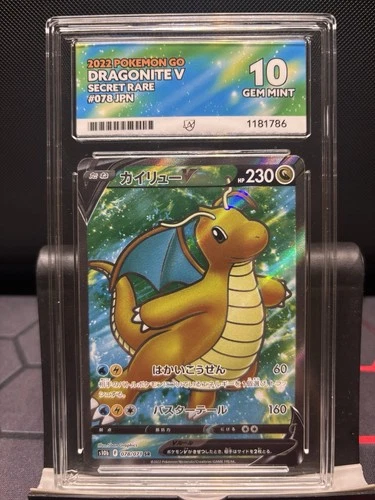 Dragonite V (Full Art) 076/078 Pokémon GO Secret Rare - Ace Graded Gem Mint 10