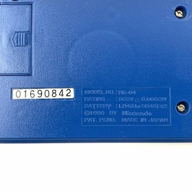 Nintendo Game & Watch Fire Green House etc. Set of 4 Tested Works 9974 UT