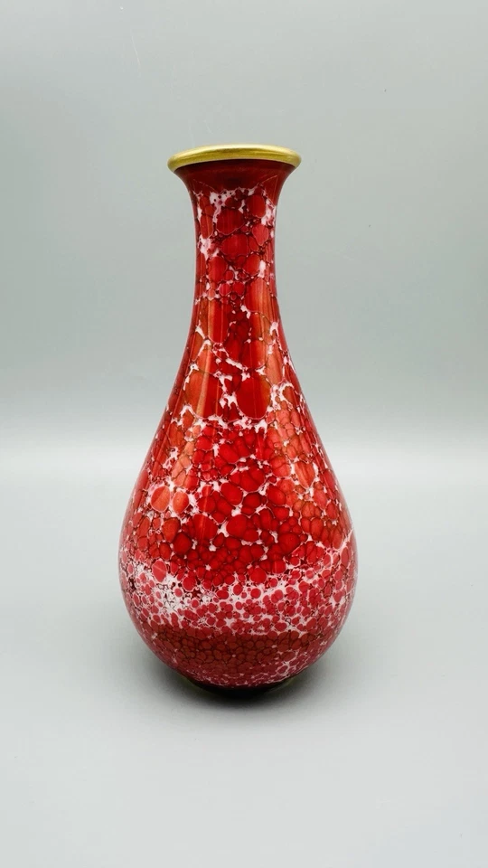 Vintage sehr seltene Hutschenreuther Vase mit rotem Marmormuster Goldrand 1970er