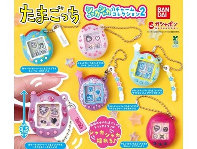 AUTHENTIC BANDAI GASHAPON TAMAGOTCHI! BLISTER SHAKA SHAKA CHARM