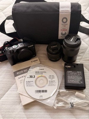 Canon EOS M3 Spiegellose Kamera Doppelzoom Kit 18-55mm 55-200mm IS STM Objekt...