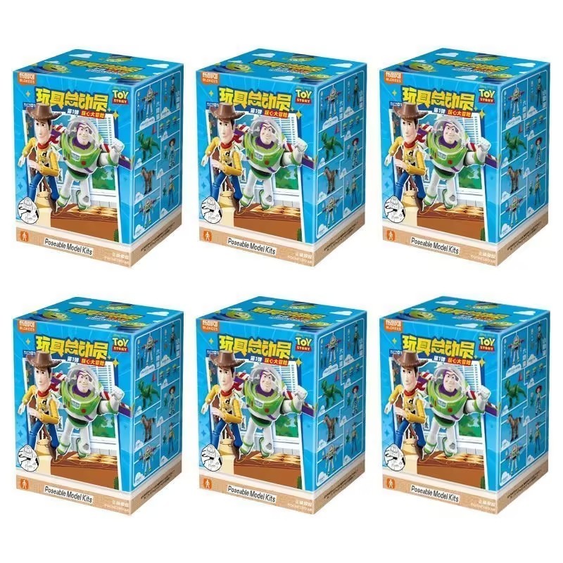 Buy Blokees Toy Story Elite Series Full Set 8 Boxes Chaser Hidden