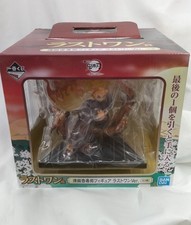 BANDAI Último Premio: Figura Rengoku Kyojuro, Ichiban Kuji, Demon Slayer: Kimet