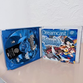 Skies of Arcadia for Dreamcast PAL Version, Boxed with Manual