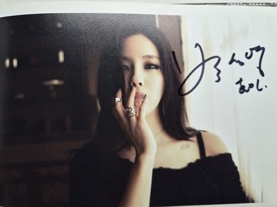 T-ARA [Again] All Member Autographed Signed Album TARA No.9 UNIQUE