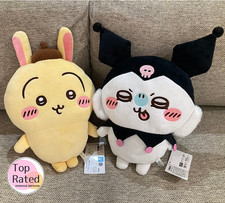 Chiikawa  Sanrio Characters BIG Plush Doll Usagi Momonga Set Japan New