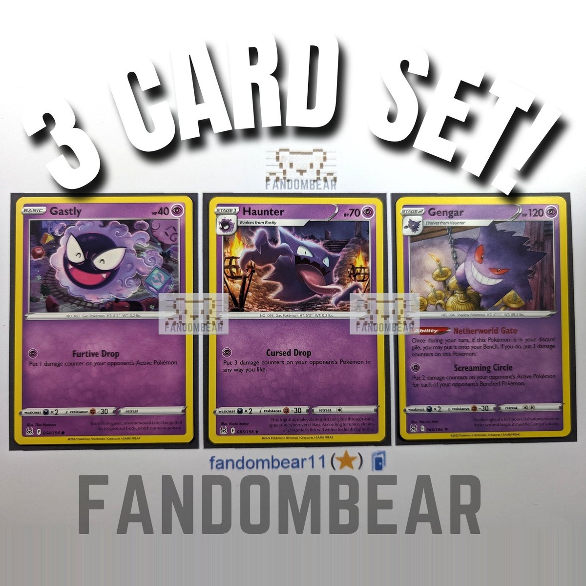 ポケモンカード Gengar Haunter 3枚セット (ITA) 2022 GENGAR GASTLY HAUNTER 3 CARD EVOLUTION SET SWSH Lost Origin