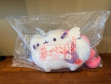 GUND Pusheen Super Pusheenicorn Unicorn Working Sounds  Light Plush 17" NWT