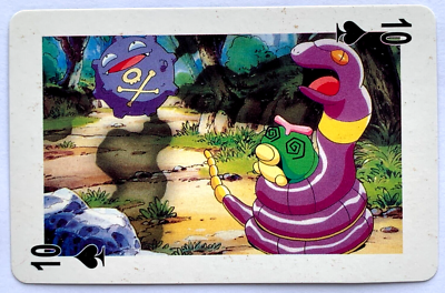 1999 CARD POKEMON POCKET MONSTERS #10 EKANS & KOFFING Kanto FOIL