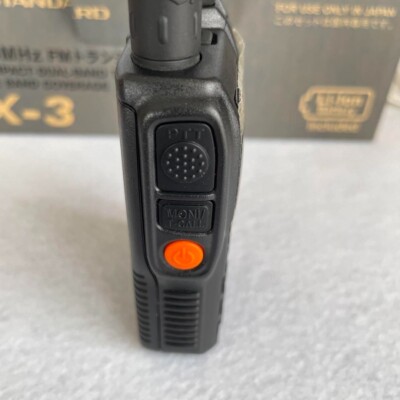 スタンダード　FM TRANSCEIVER VX-3 Yaesu VX-3 Handheld Transceiver Radio Free Shipping From