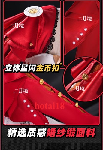 Zenless Zone Zero Astra Yao Cosplay Dress Skirt Costume Women Halloween Suit Set - Bild 9 von 18