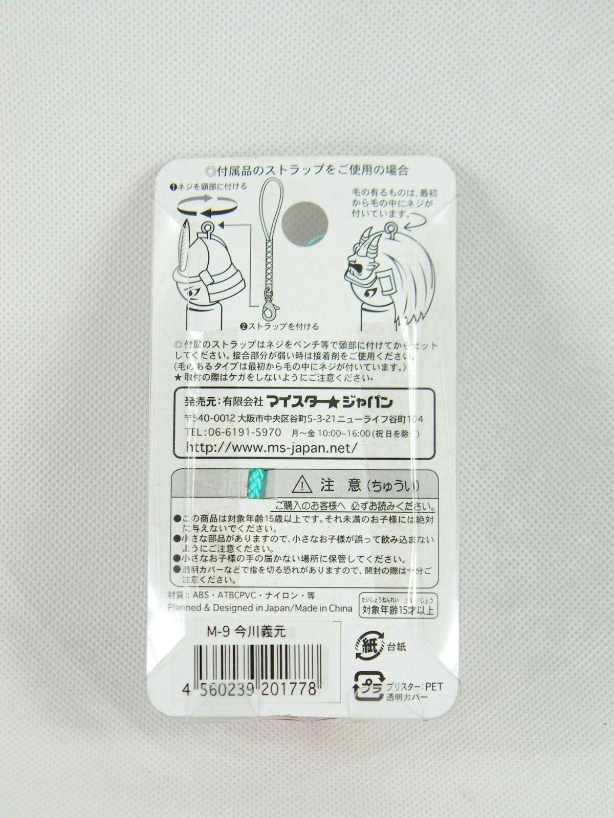 Photo 4/4