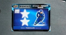 2021-22 UD Credentials 2nd Star of the Night Rookie #2SR-6 Vasily Podkolzin