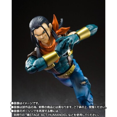 Bandai S.H.Figuarts Super No.17 Dragon Ball GT from Japan | eBay