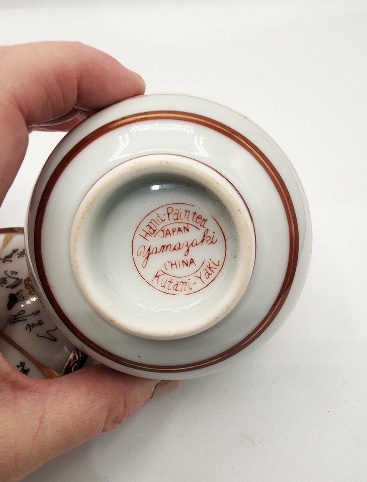 Vintage Yamazaki Kutani Yaku Tea Cup Lid Hand painted Japan Trinket Box