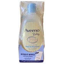 aveeno baby 2 in 1