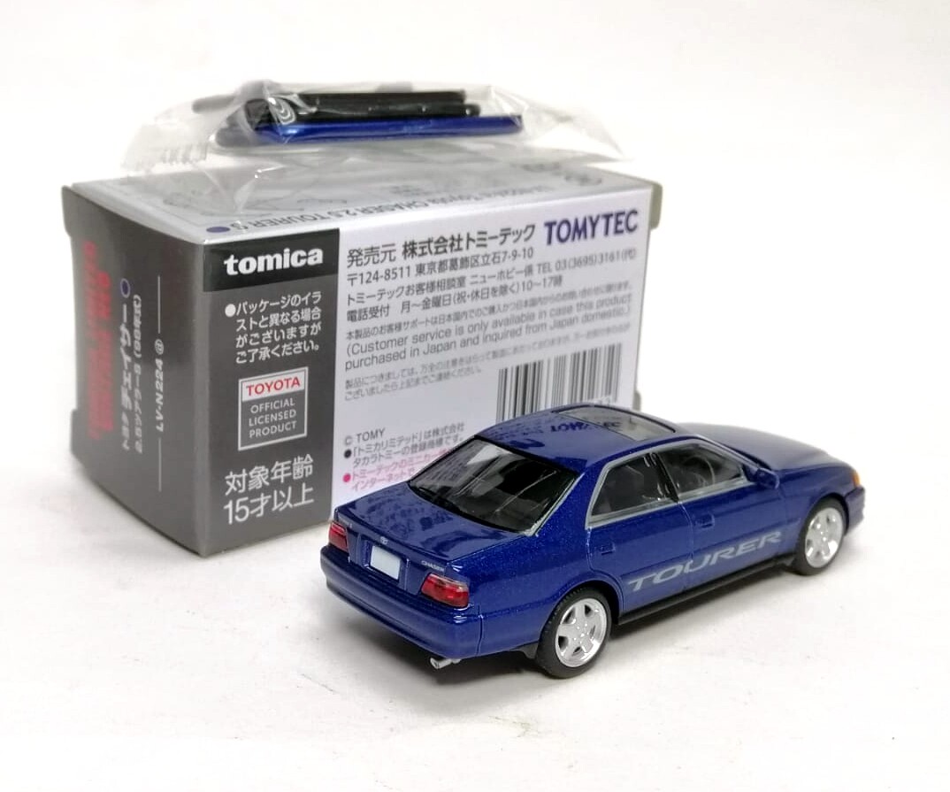 ミニカー TOMICA LIMITED NEO lv-n175a & lv-n199a TOMICA LIMITED VINTAGE NEO LV-N199a 1/64] TOYOTA CROWN 3.0