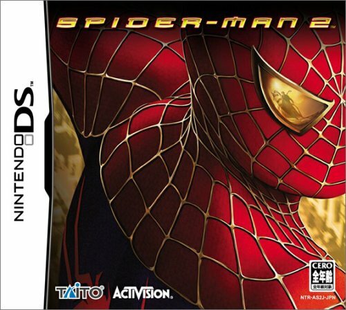 USED Nintendo DS Spider-Man 2 05037 JAPAN IMPORT | eBay