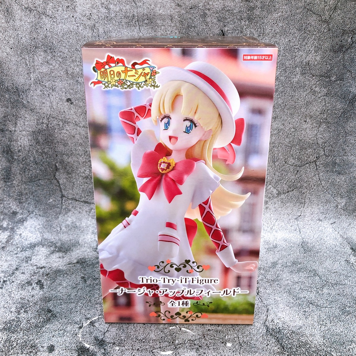Ashita no Nadja Nadja Applefield Trio-Try-iT Figure FuRyu Japan