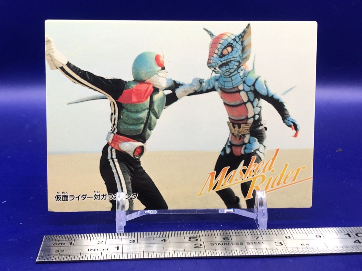 Heroic Garagaranda No.64 Kamen Rider Card Amada 1996 Japanese | eBay