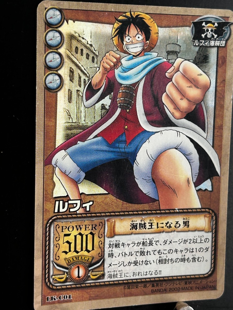 Monkey D Luffy ONE PIECE Card Game Holo LK-C01 Bandai Japanese