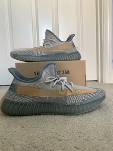 yeezy israfil ebay