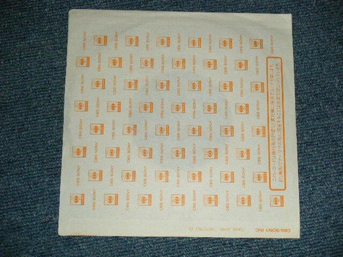 BRUCE SPRINGSTEEN Japan 1985 07SP-896 NM 7"45 GLORY DAYS - Imagen 5 de 7