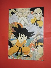 CARTOLINA DA COLLEZIONE- DRAGON BALL BLU n° 9-rif al libro mignon dragonball