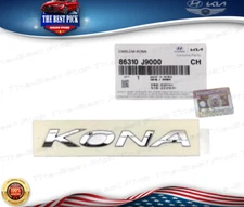 REAR Trunk Nameplate Emblem 86310J9000 ⭐GENUINE⭐ fits Hyundai Kona 2018-2022