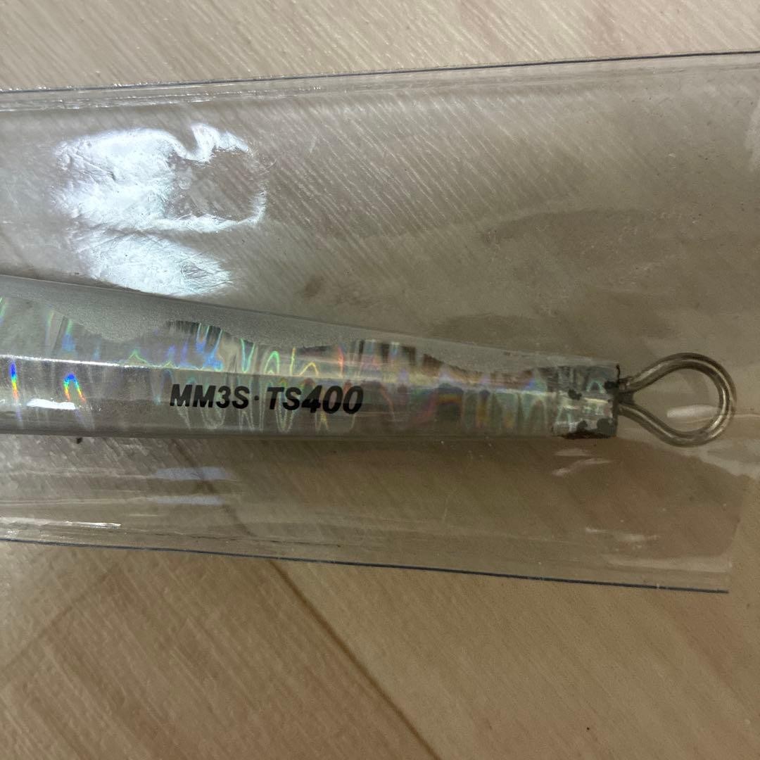 Furbo Turbo Metal Jig 300g Mirror Hologram Siler etc. - Image 10