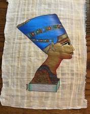 VTG Egyptian Papyrus Painting Queen Nefertiti 9x13" SIGNED BY ARTIST