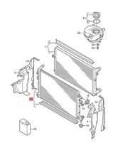 Genuine AUDI Cooler For Coolant Additional Cooler For Coolant 2Q0121253D