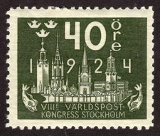 SWEDEN 1924, SC-204, VF MHR* 40o U.P.U, scv $22.50  *Bay Stamps*