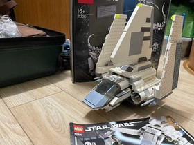 Lego Star Wars 7264 Imperial Inspection No box, No minifigures