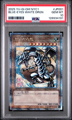 2025 YU-GI-OH! NYC 1 #JP001 BLUE-EYES WHITE DRAGON PSA 10
