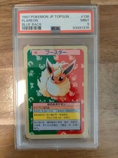 Booster Pack Prices | Pokemon Japanese Topsun | Pokemon Cards Booster Pack Prices | Pokemon Japanese Topsun | Pokemon Cards