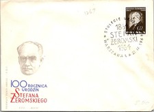 BH GOLDPATH: Poland cover 1964 first day BH014_P07