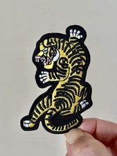 Tiger Iron On Patch Yellow White Black Embroidered Asian Comic