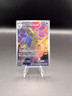 Tyranitar 222/193 Holo Illustration Rare Paldea Evolved Pokémon Card CLEAN! NM