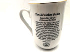 COC-COLA NORMAN ROCKWELL & N. C. WYETH SET OF 4 MUGS MUSEUM COLLECTIONS 1987 — photo 4