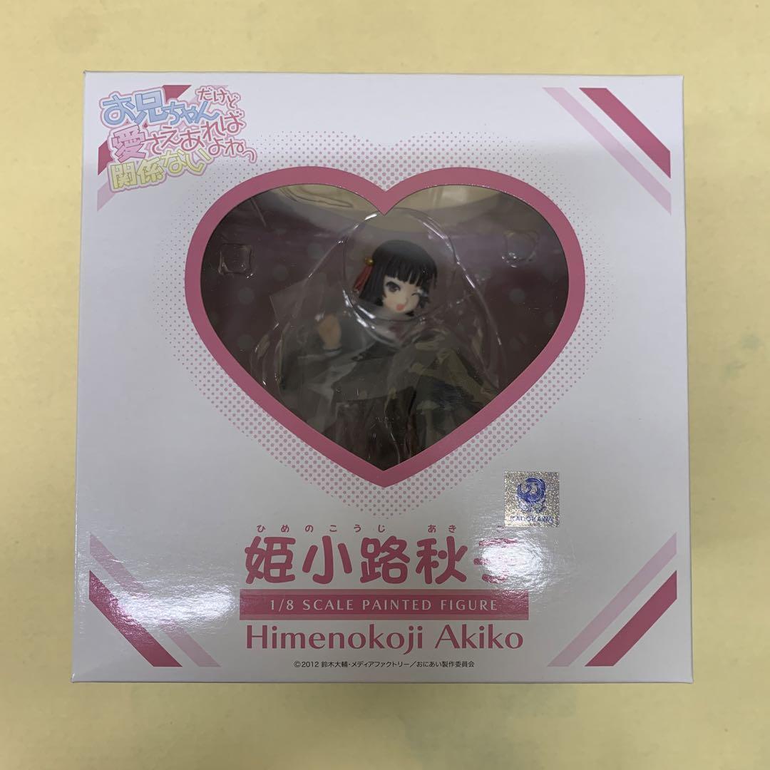 Akikoページ OniAi Himenokoji Akiko 1/8 scale PVC Figure Good Smile Company